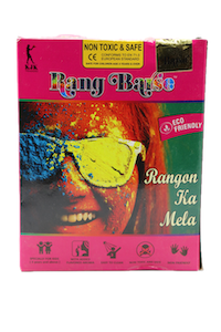 Rang Barse Herbal Colour Pink Box