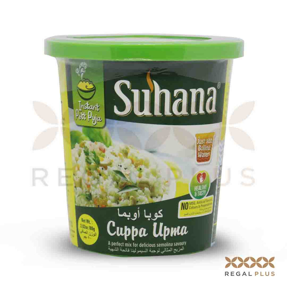 Suhana Cuppa Upma Mix