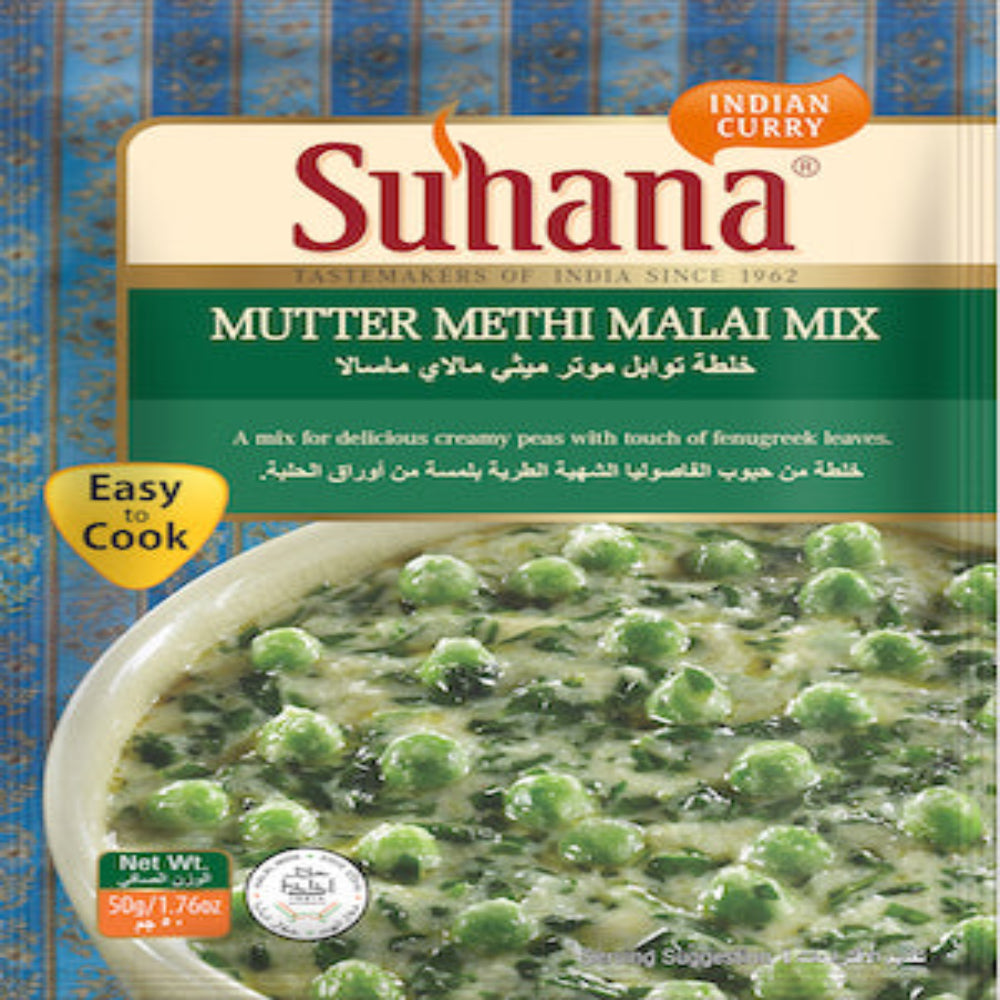 Suhana Methi Mutter Malai Mix