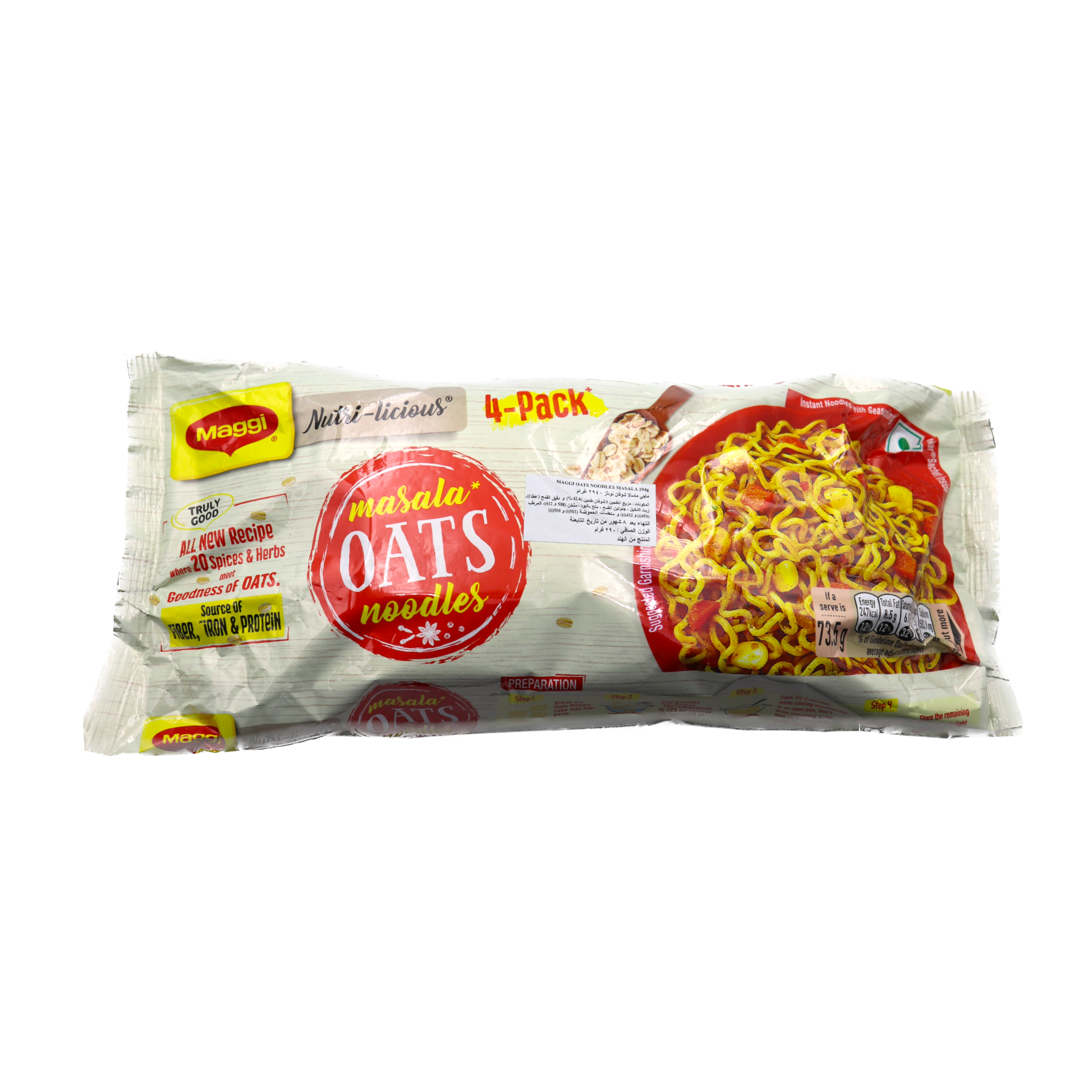 Maggi Noodles Oats Masala
