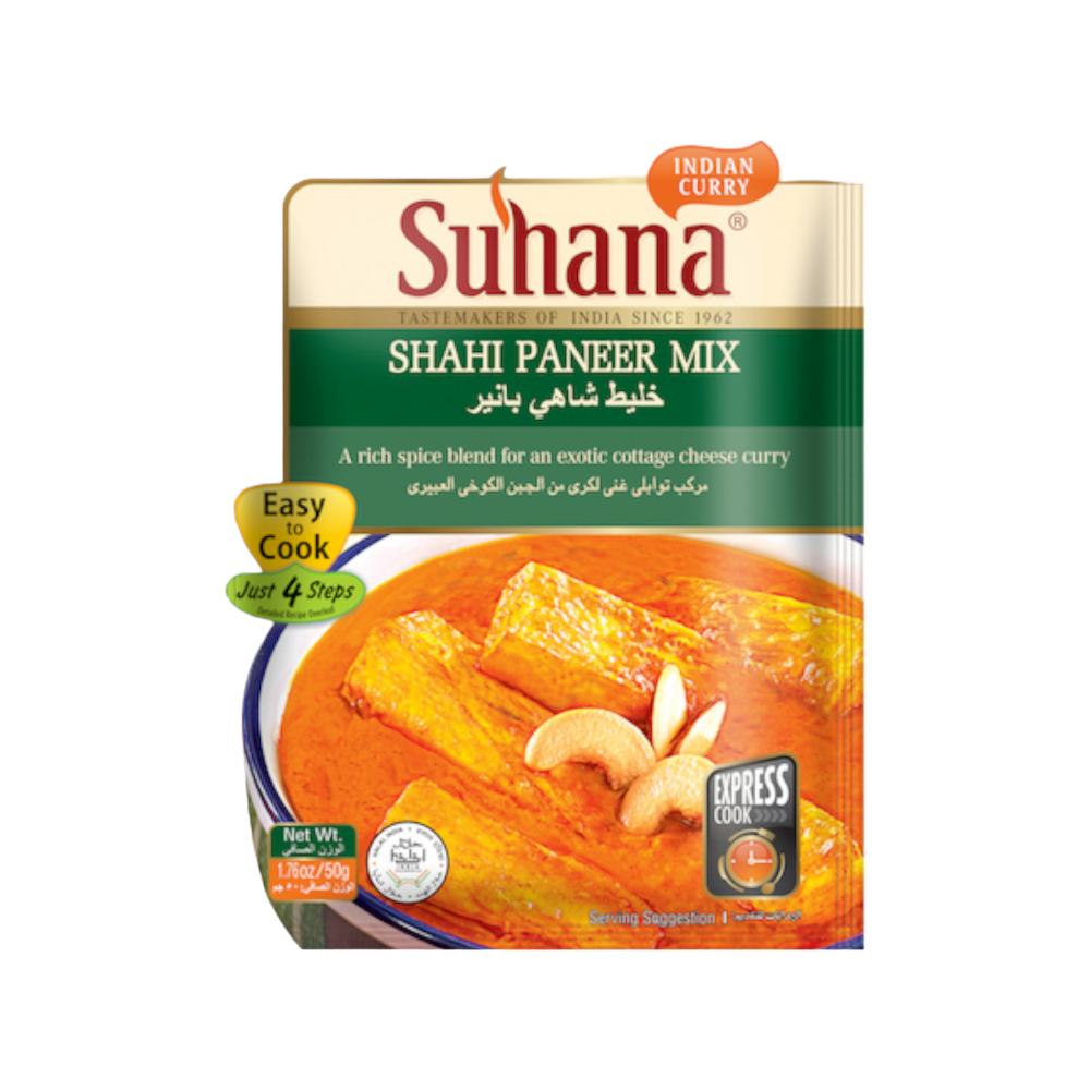 Suhana Shahi Paneer Masala