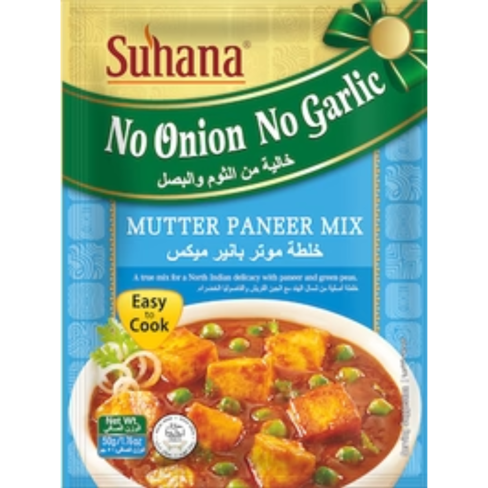 Suhana Mutter Paneer Masala (No Onion No Garlic)